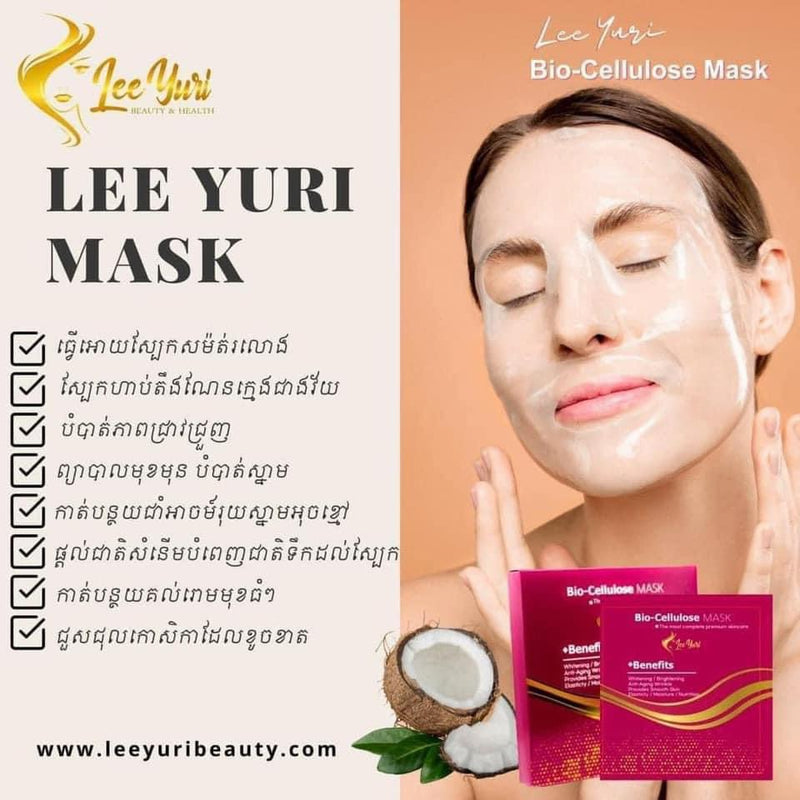 LEE YURI BIO-CELLULOSE MASK ម៉ាស់សន្លឹកដូង100%