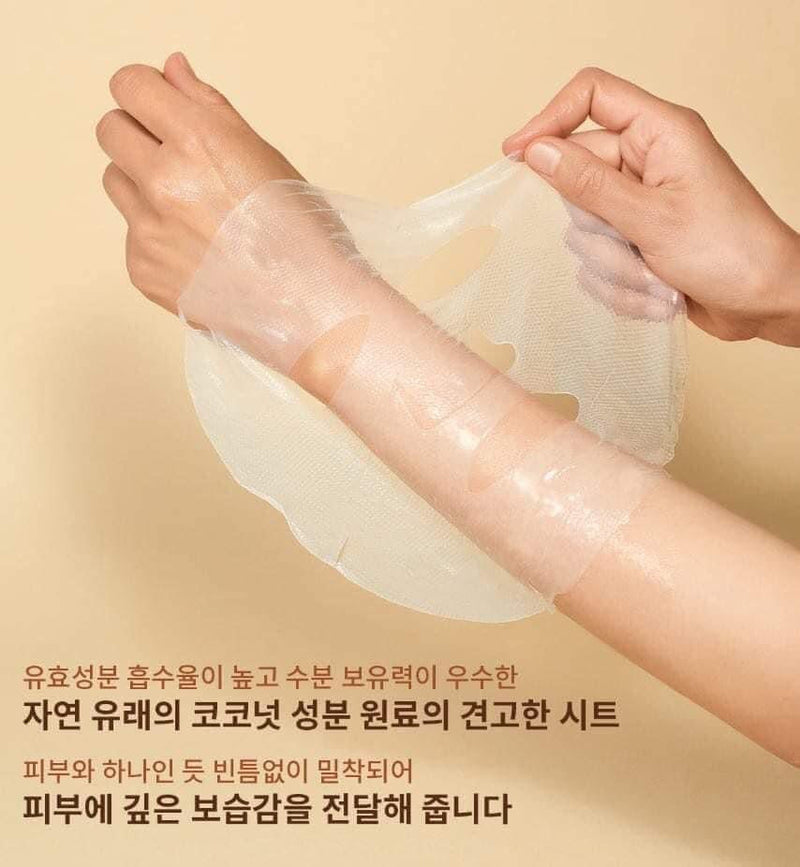 LEE YURI BIO-CELLULOSE MASK ម៉ាស់សន្លឹកដូង100%